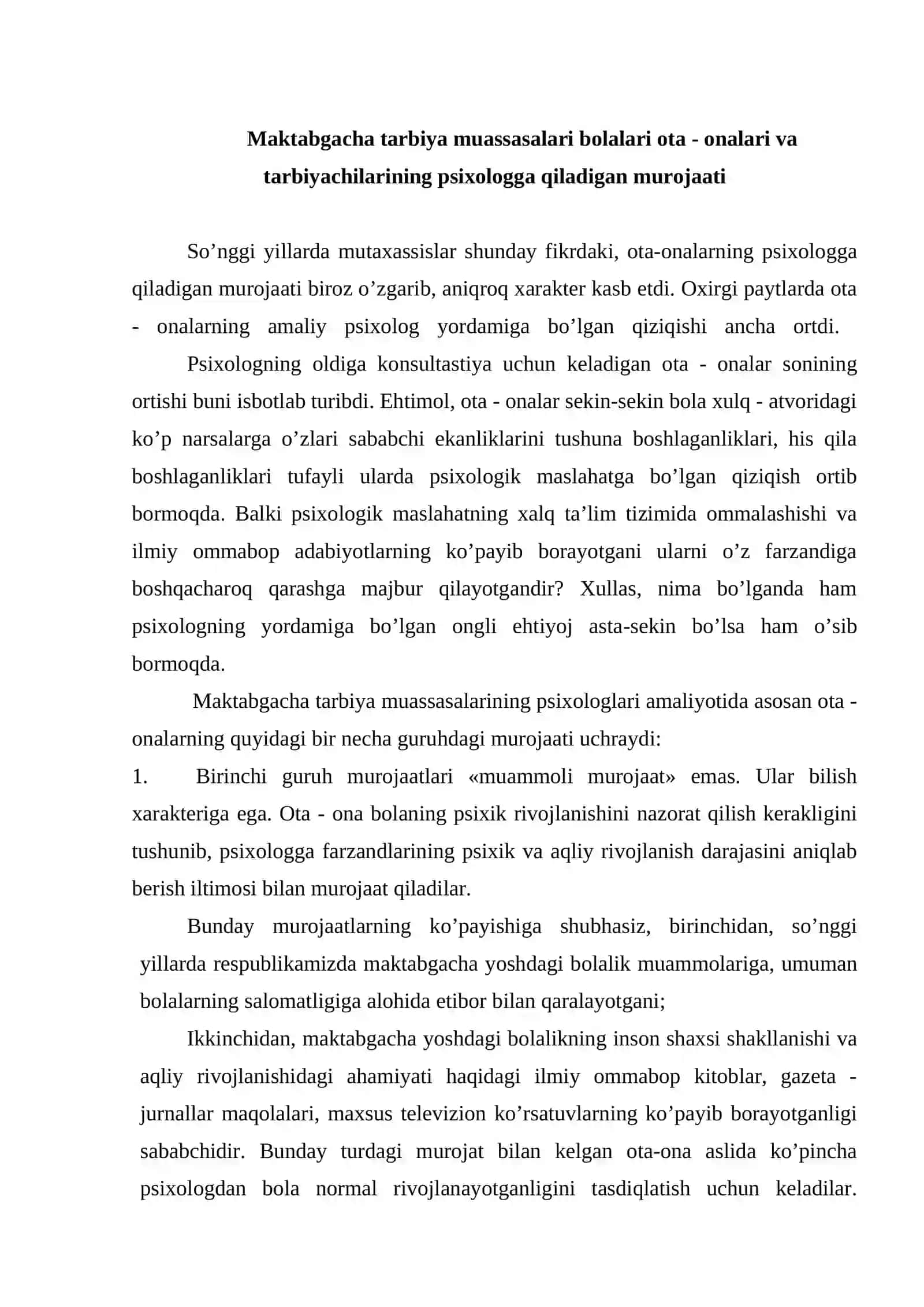 TA`LIM MUASSASALARIDA PSIXOLOGIK FAOLIYATINING O`ZIGA XOSLIGI 4