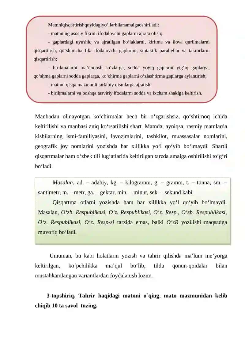 Matn Tahrir 4