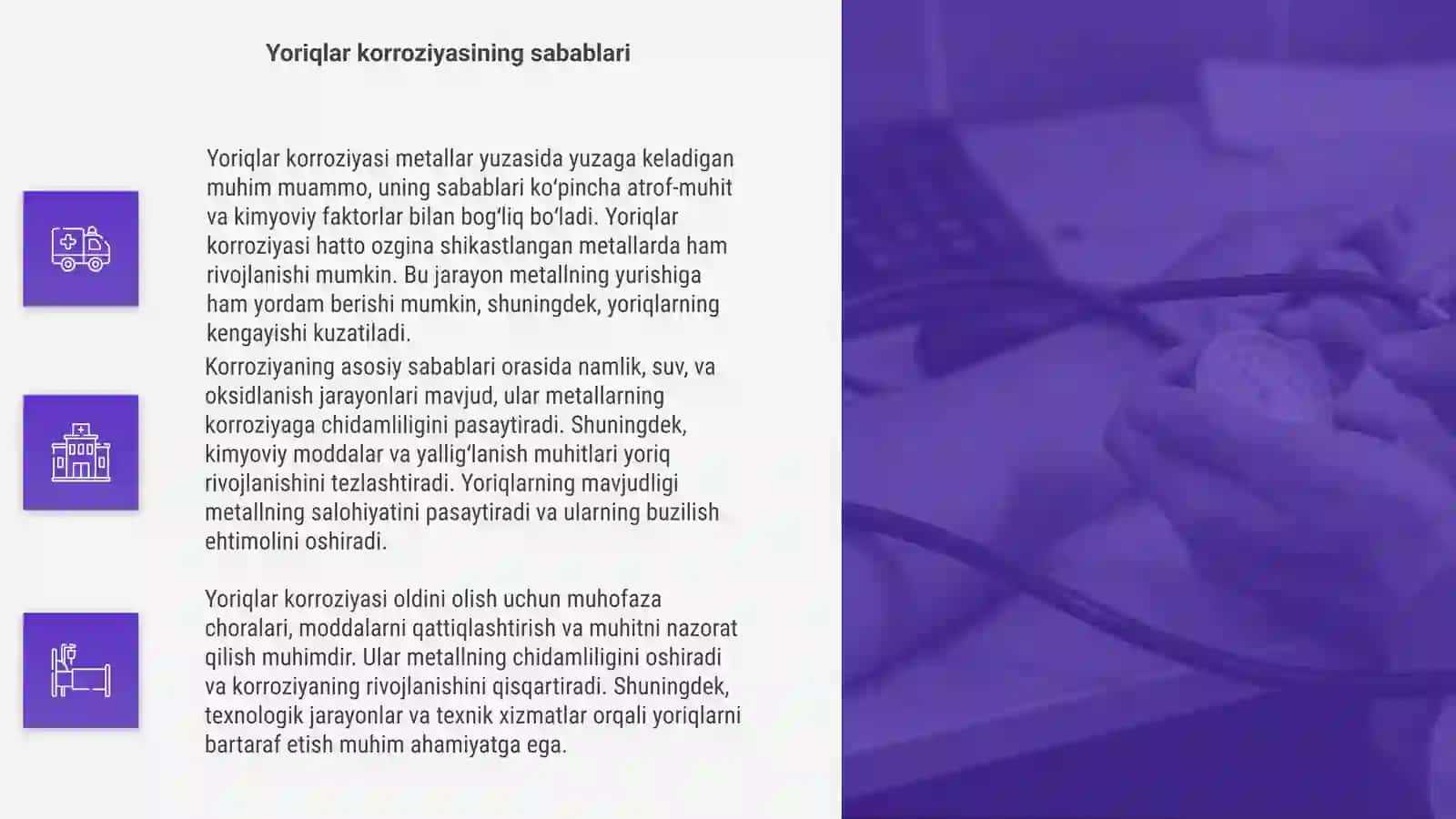 Yoriqlar korroziyasi 4