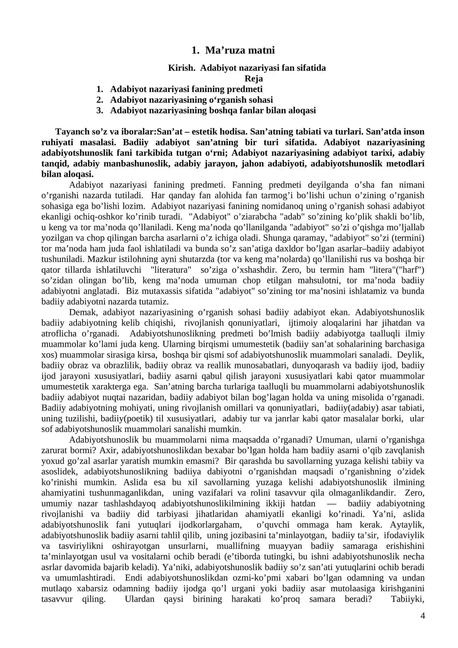 ADABIYOT NAZARIYASI  O’quv – uslubiy majmua 4