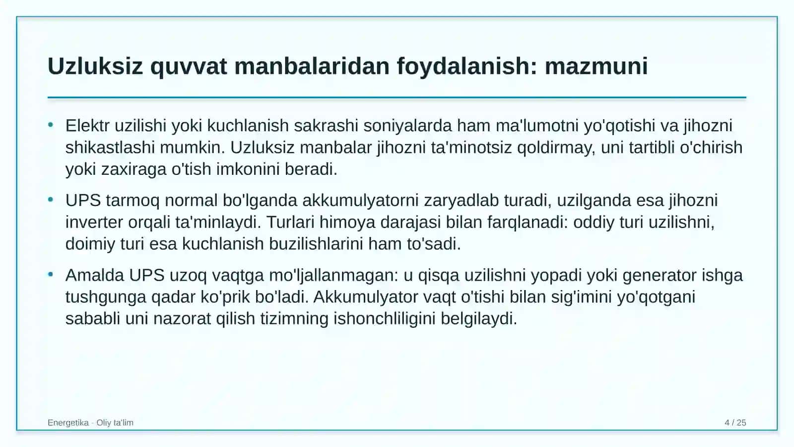 texnika oliy ta'lim muassasalarida uzluksiz quvvat manbalaridan foydalanish 7685 4