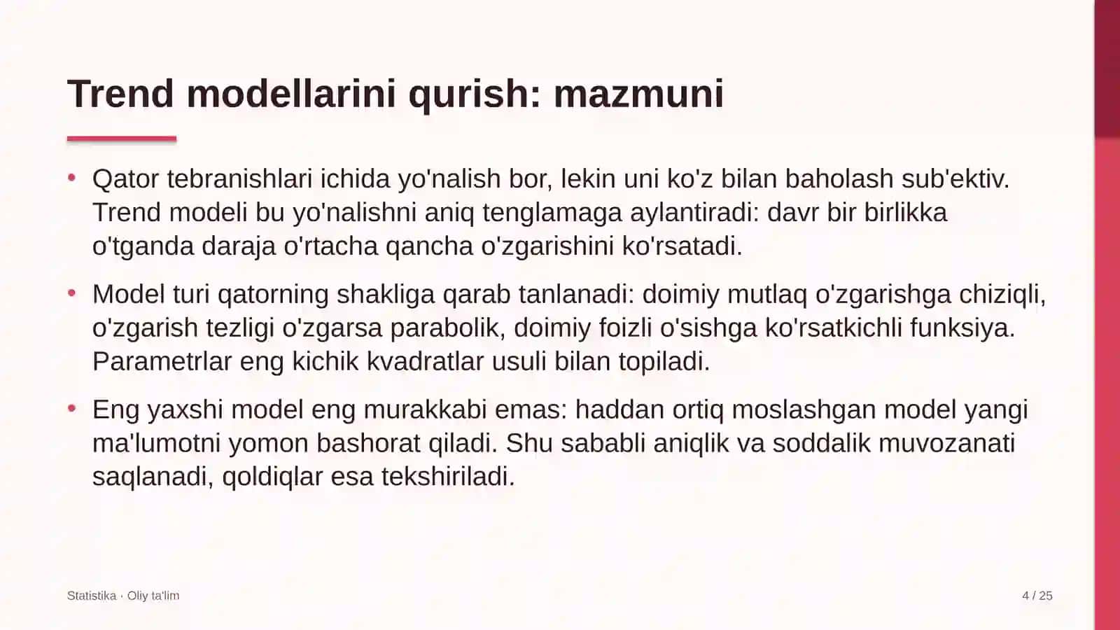 Tizim integratorlarida trend modellarini qurish 4