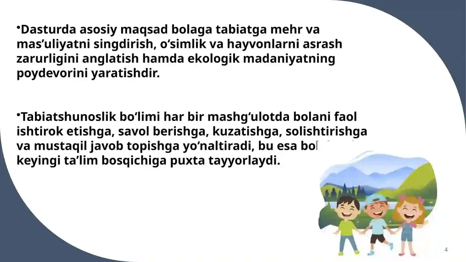 Ilkqadam" dasturi 4