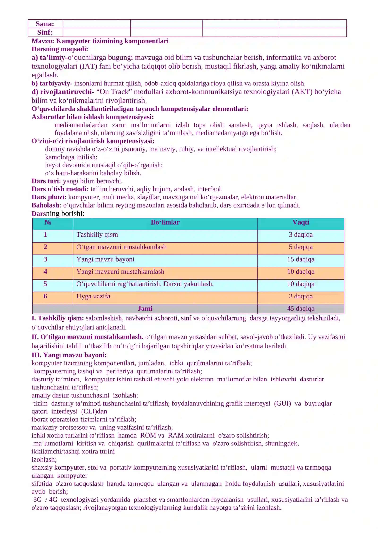 9-sinf Informatika — yillik dars konspektlari 4