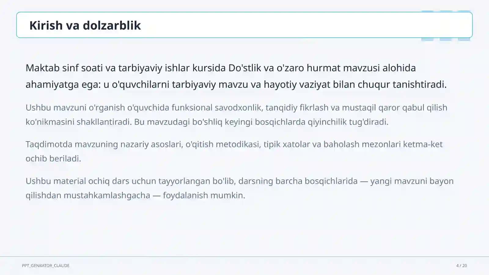 Do'stlik va o'zaro hurmat 4
