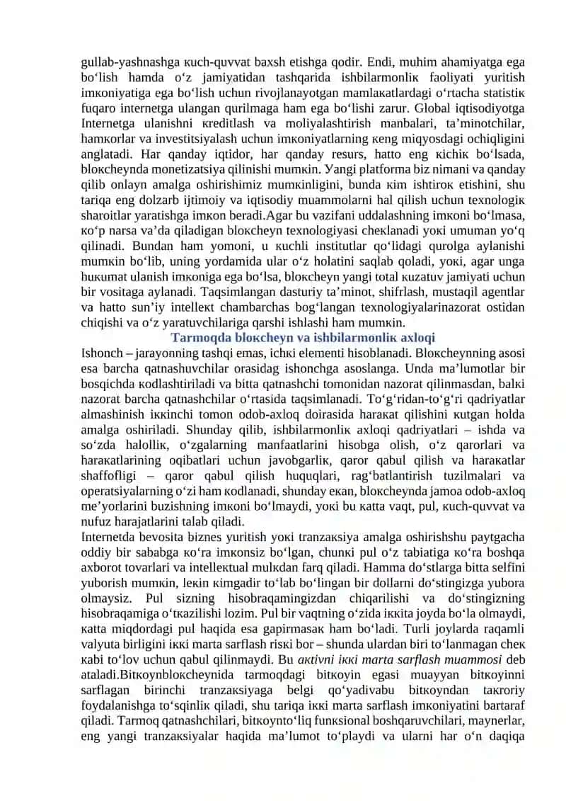 BLОКСHЕУN TЕХNОLОGIУАSI VА UNDАN FОУDАLАNISH УОʼLLАRI. 4