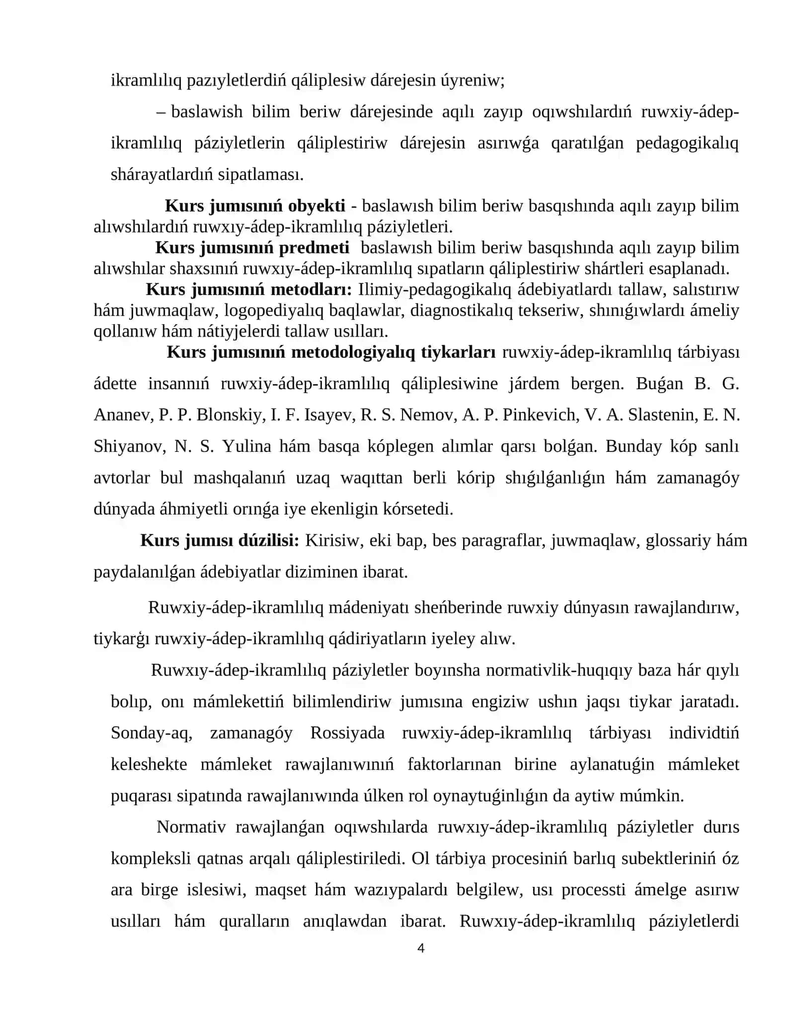 Arnawlı pedagogika: oligofrenopedagogika tálim baǵdarı 4