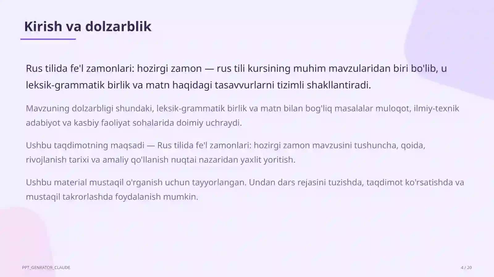 Rus tilida fe'l zamonlari: hozirgi zamon (4-sinf) 4