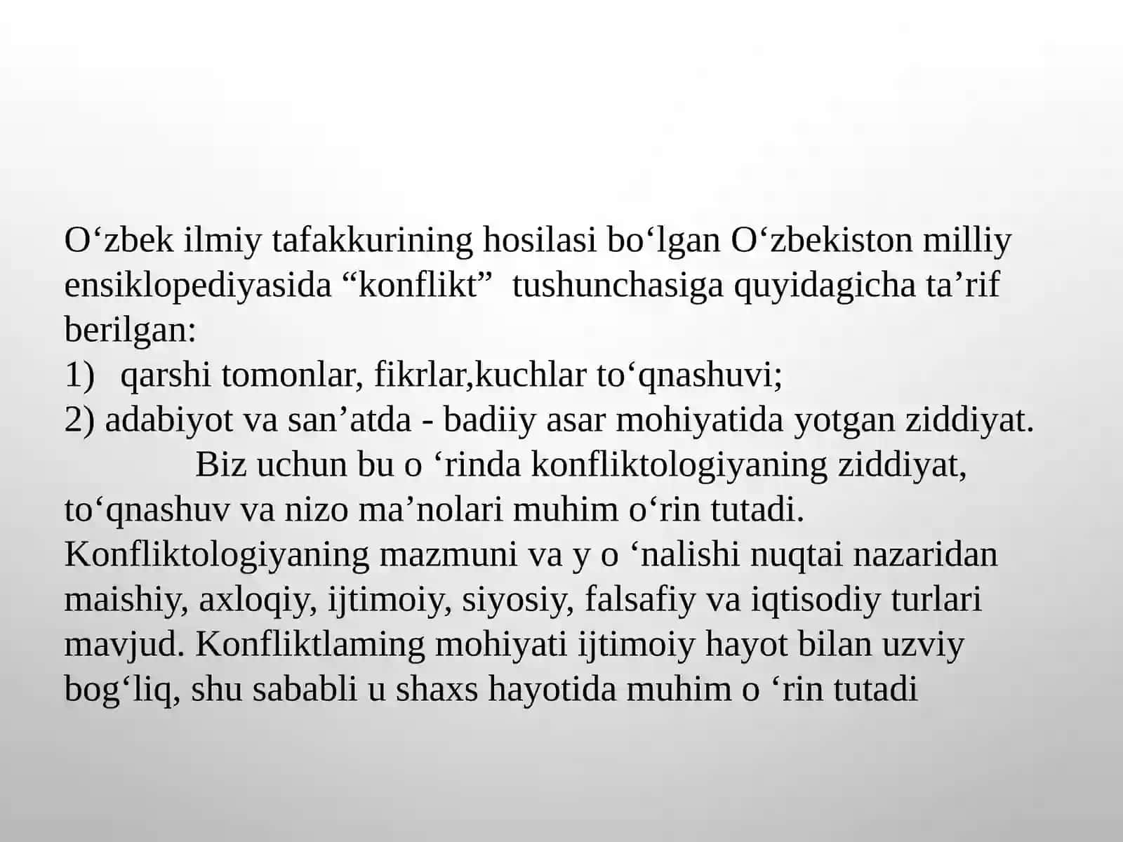 KASBIY FAOLIYATDAGIKONFLIKTLAR VAULARNI BARTARAF ETISH YOLLARI 4