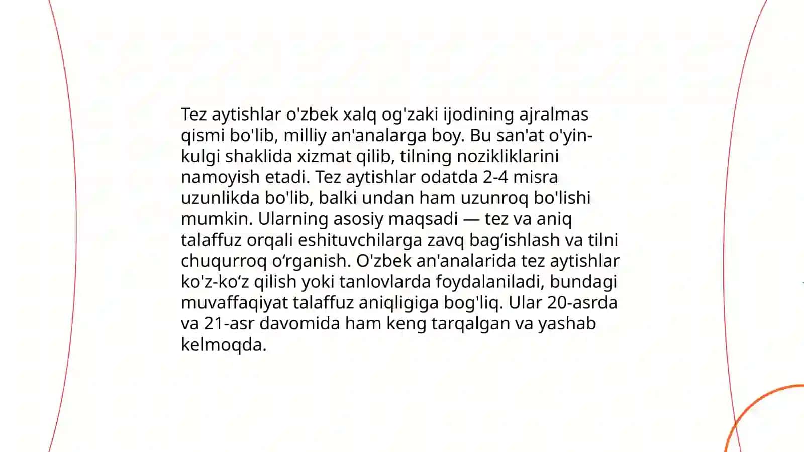 Tez aytish janri tarixi 4
