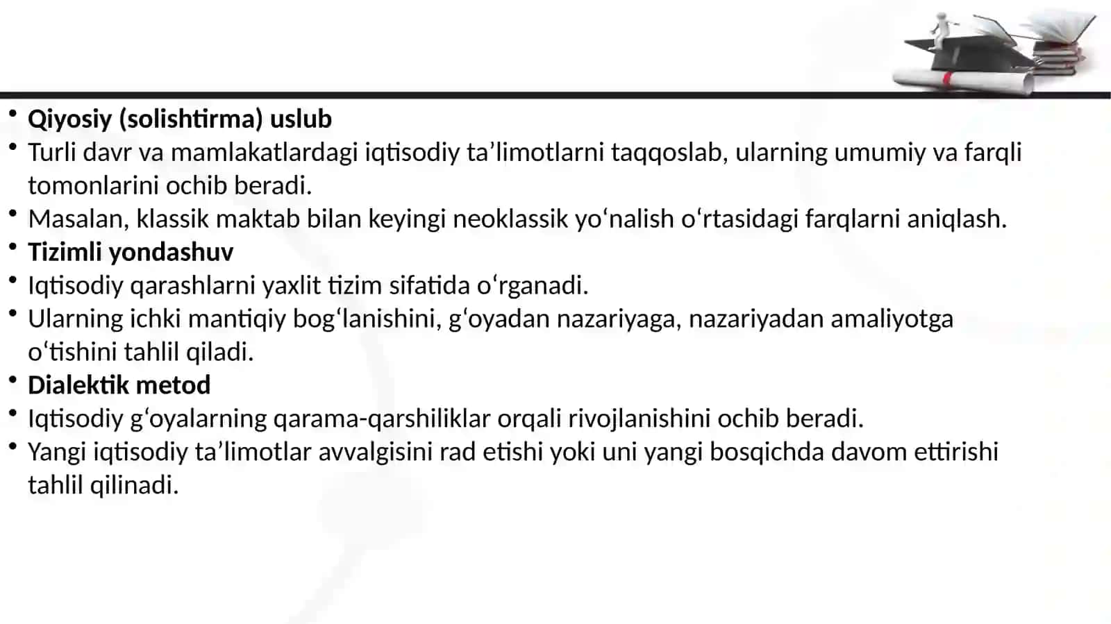 Iqtisodiy ta'limotlar tarixi fanining o‘rganish uslubiyoti 4