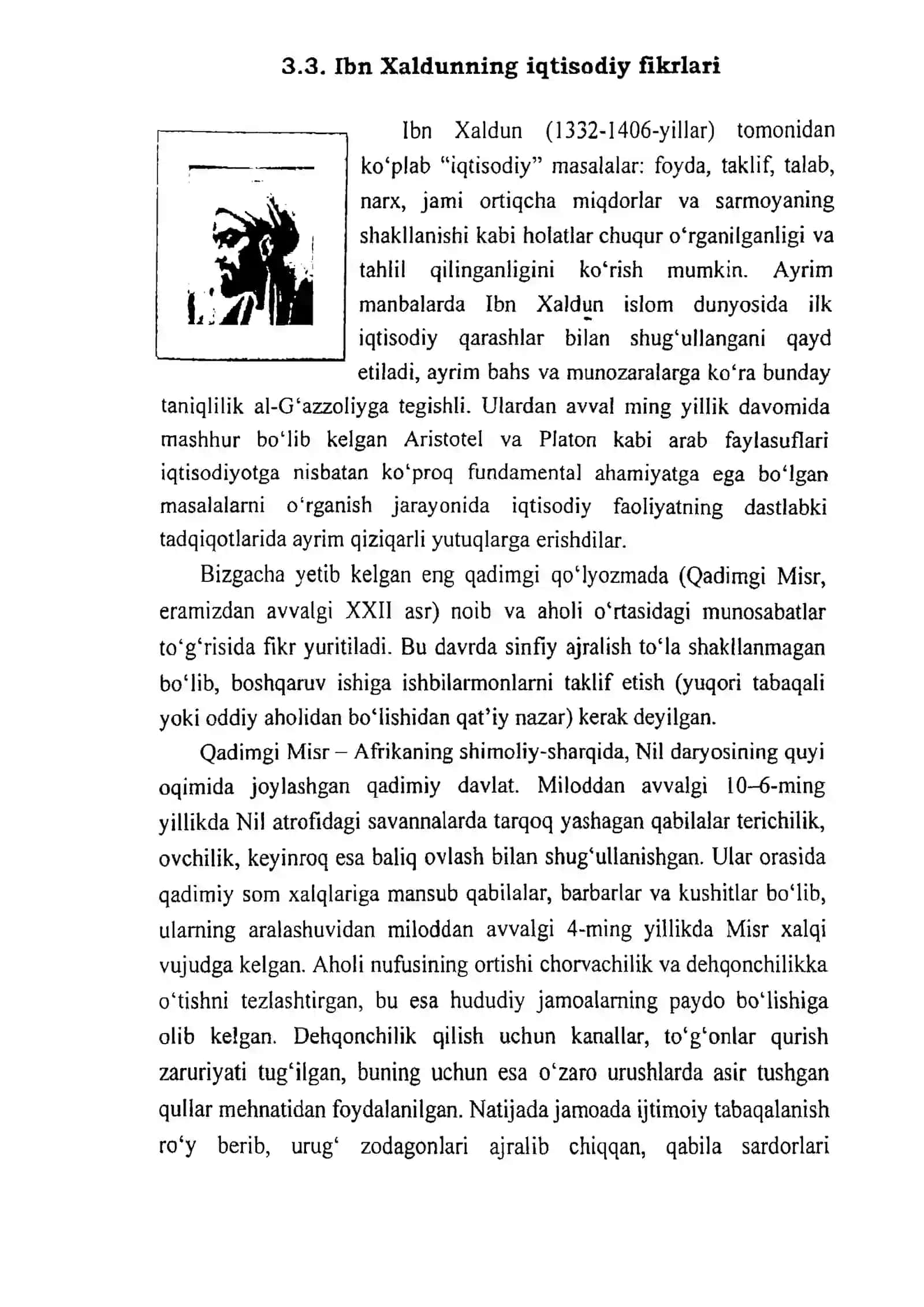 Feodal jamiyatlari iqtisodiy g’oyalari 4