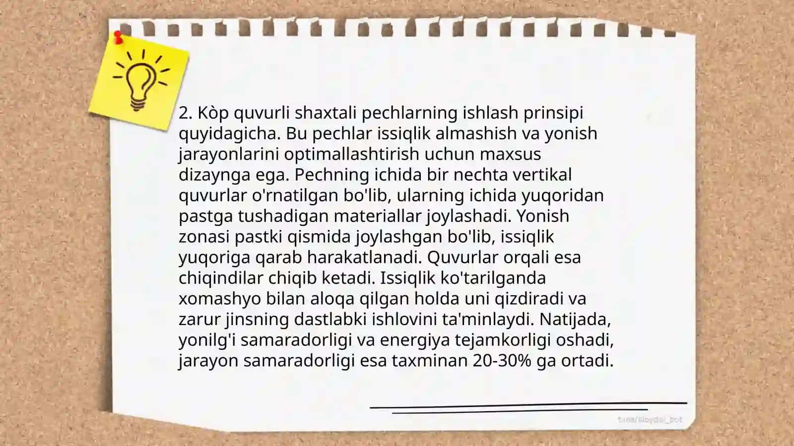 Kòp quvurli shahtali pechlar 4