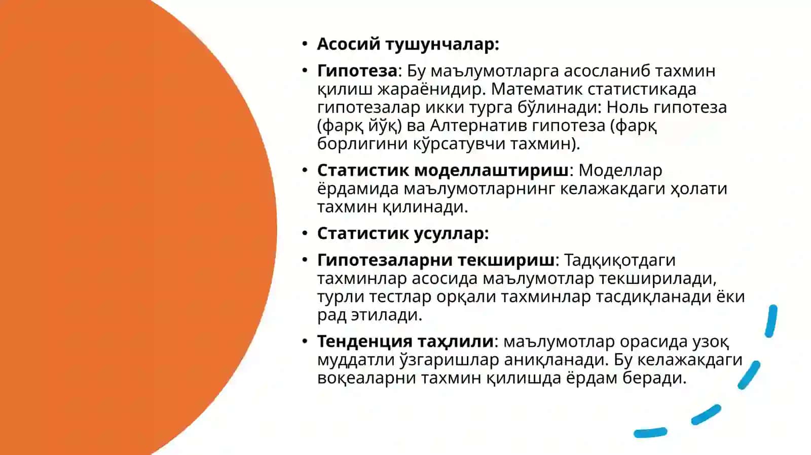 Математик_статистика_ва_ЭҲМ_дастурлари_билан_ишлаш 4