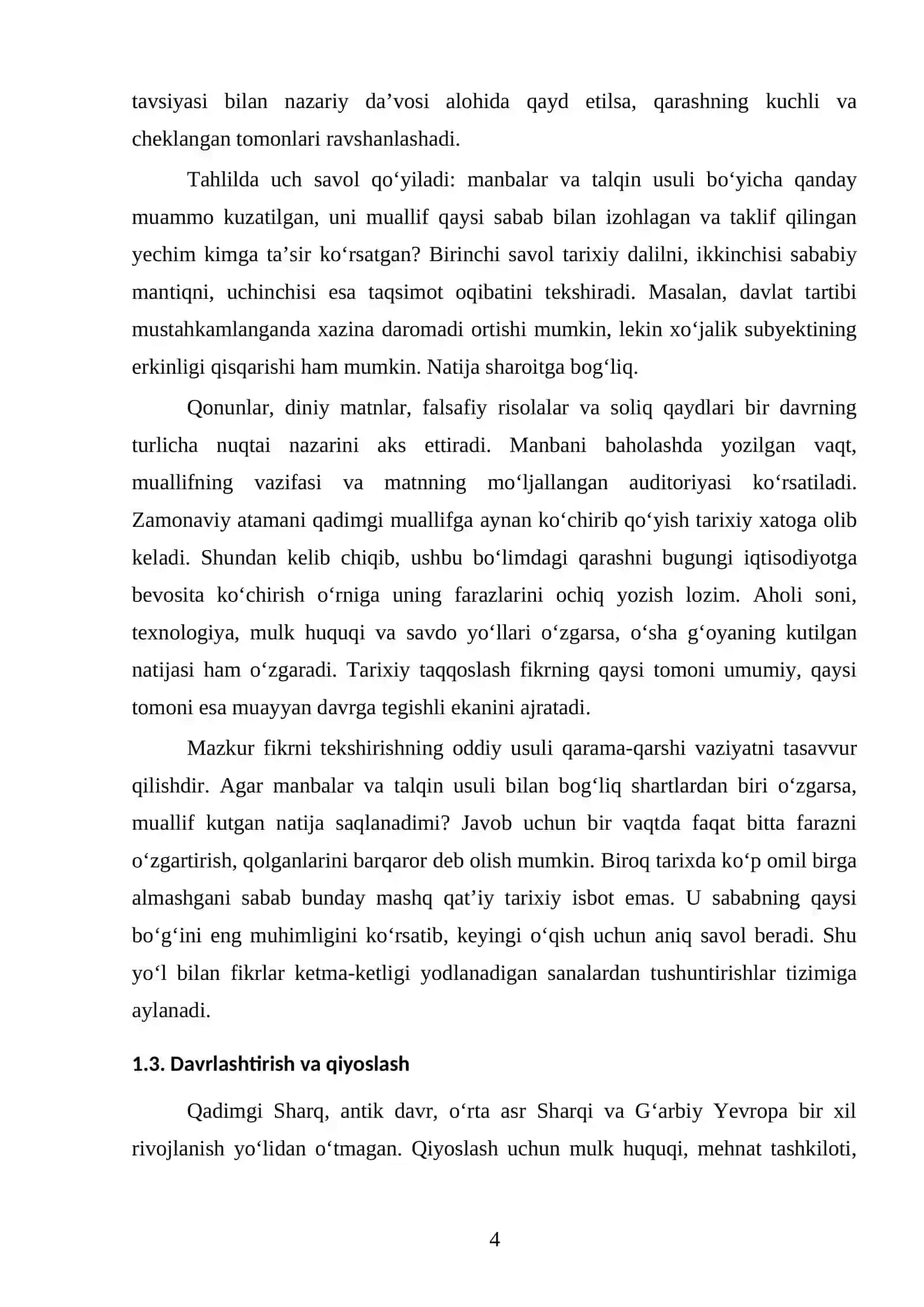Fan: Iqtisodiy ta’limotlar tarixi 4