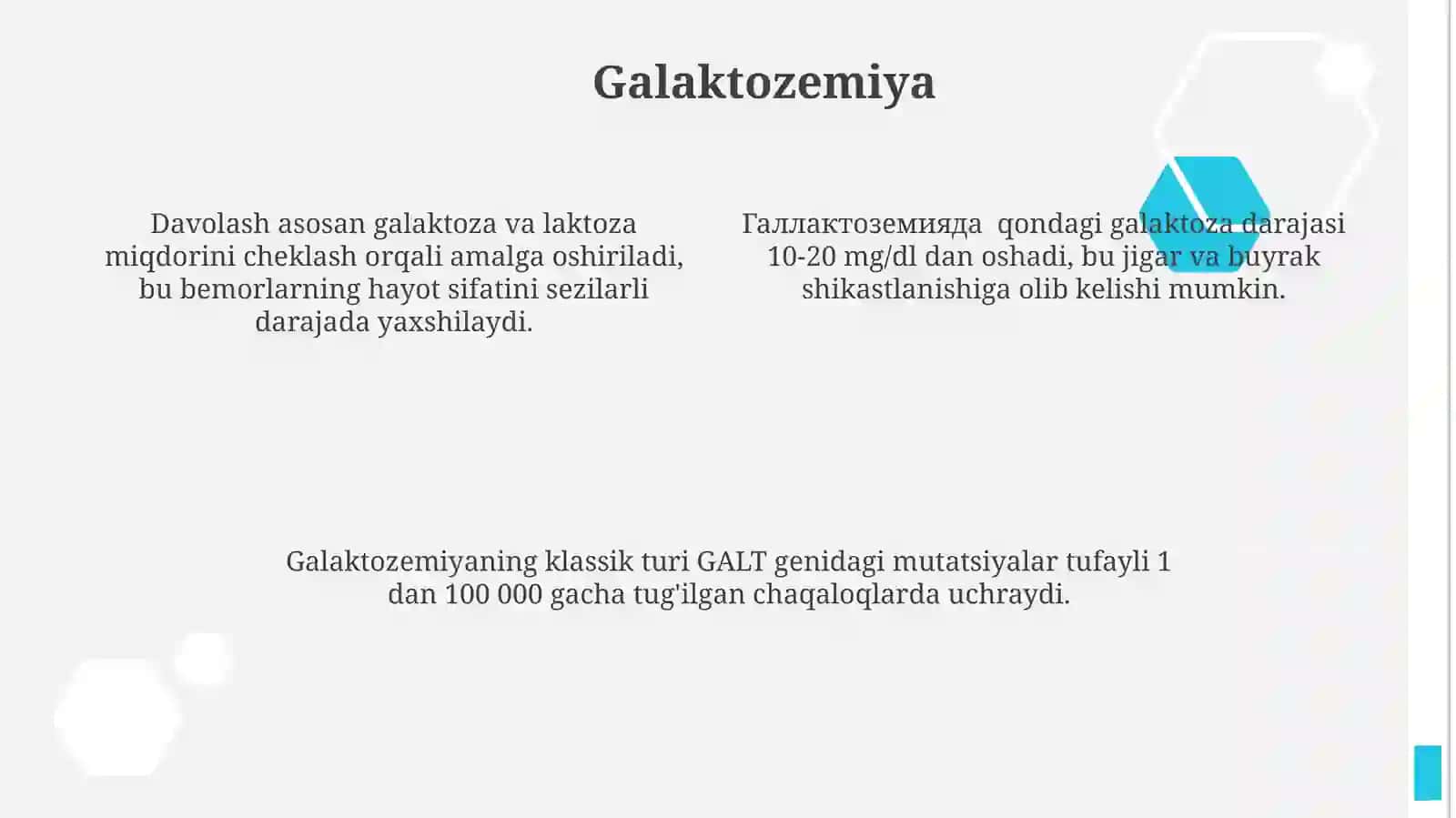 Karbonsuvlar patologik almashinuvining buzulishi 4