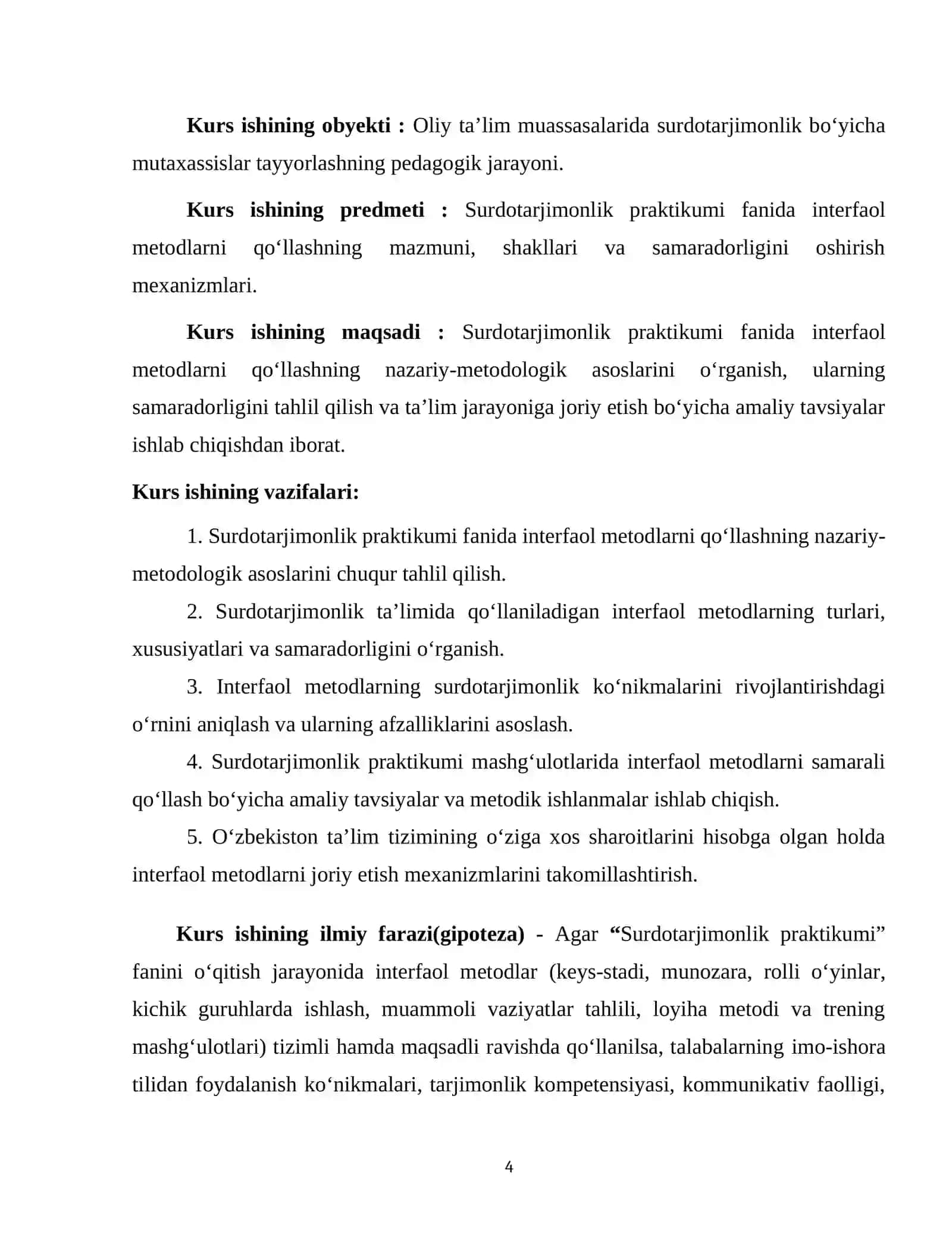 SURDOTARJIMONLIK PRAKTIKUMI FANIDA INTERFAOL METODLAR 4