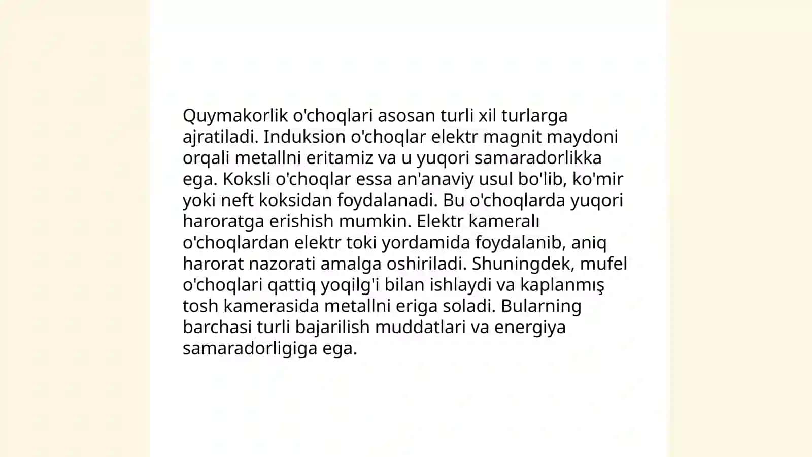 Quymakorlik Texnologiyalarining Asosiy Elementlari 4