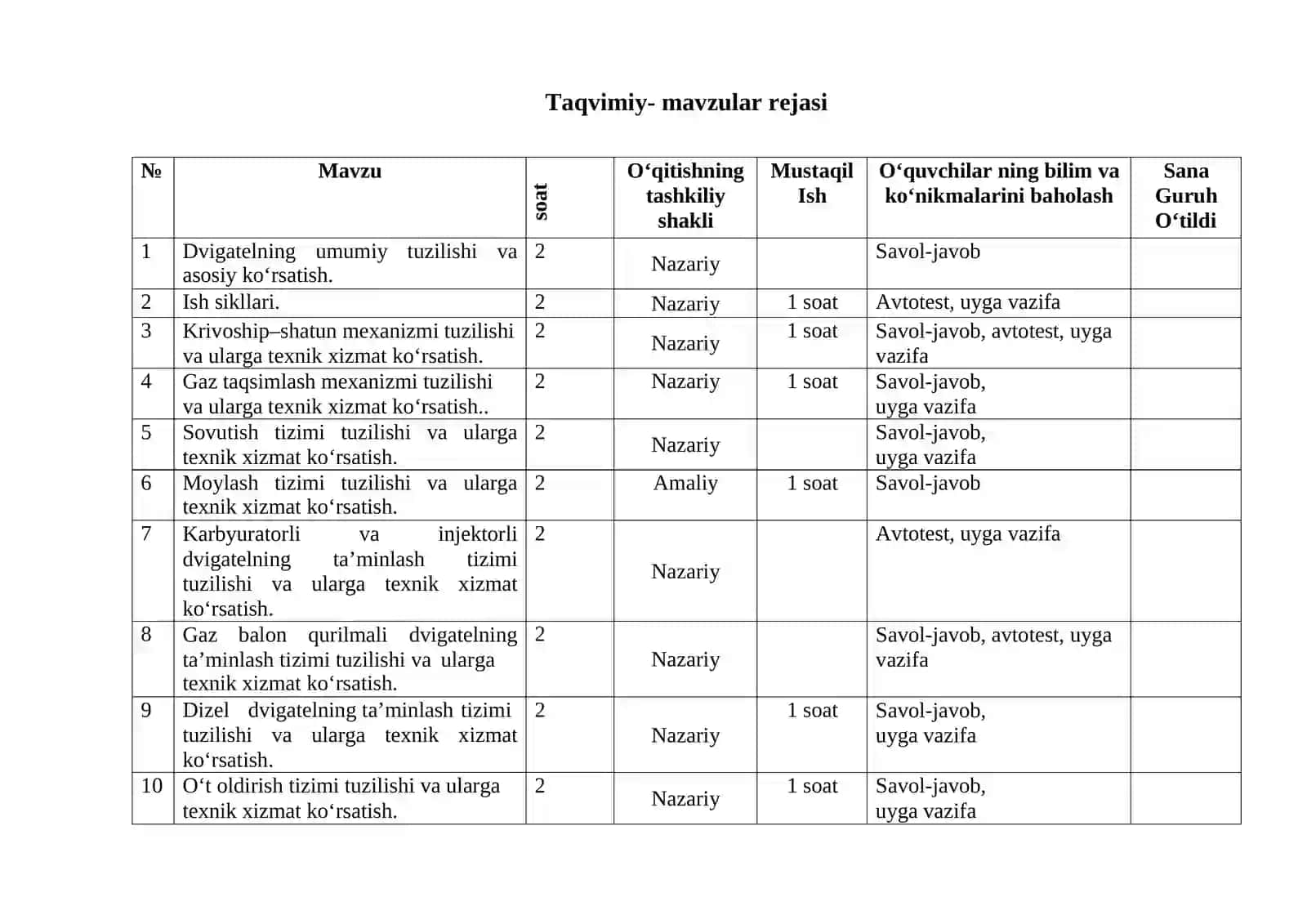“B” TOIFADAGI AVTOTRANSPORT VOSITALARIGA TEXNIK XIZMAT KOʻRSATISH fanidan O'MT 4