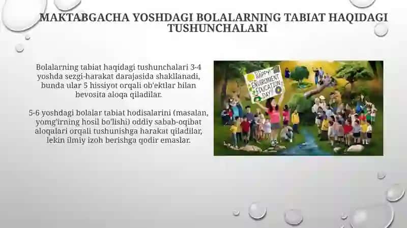 Tabiat bilan tanishishning nazariy asoslari va tabiat haqida tushuncha 4