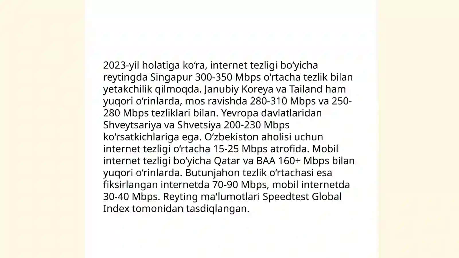 Raqamli infratuzilma reytingi 4