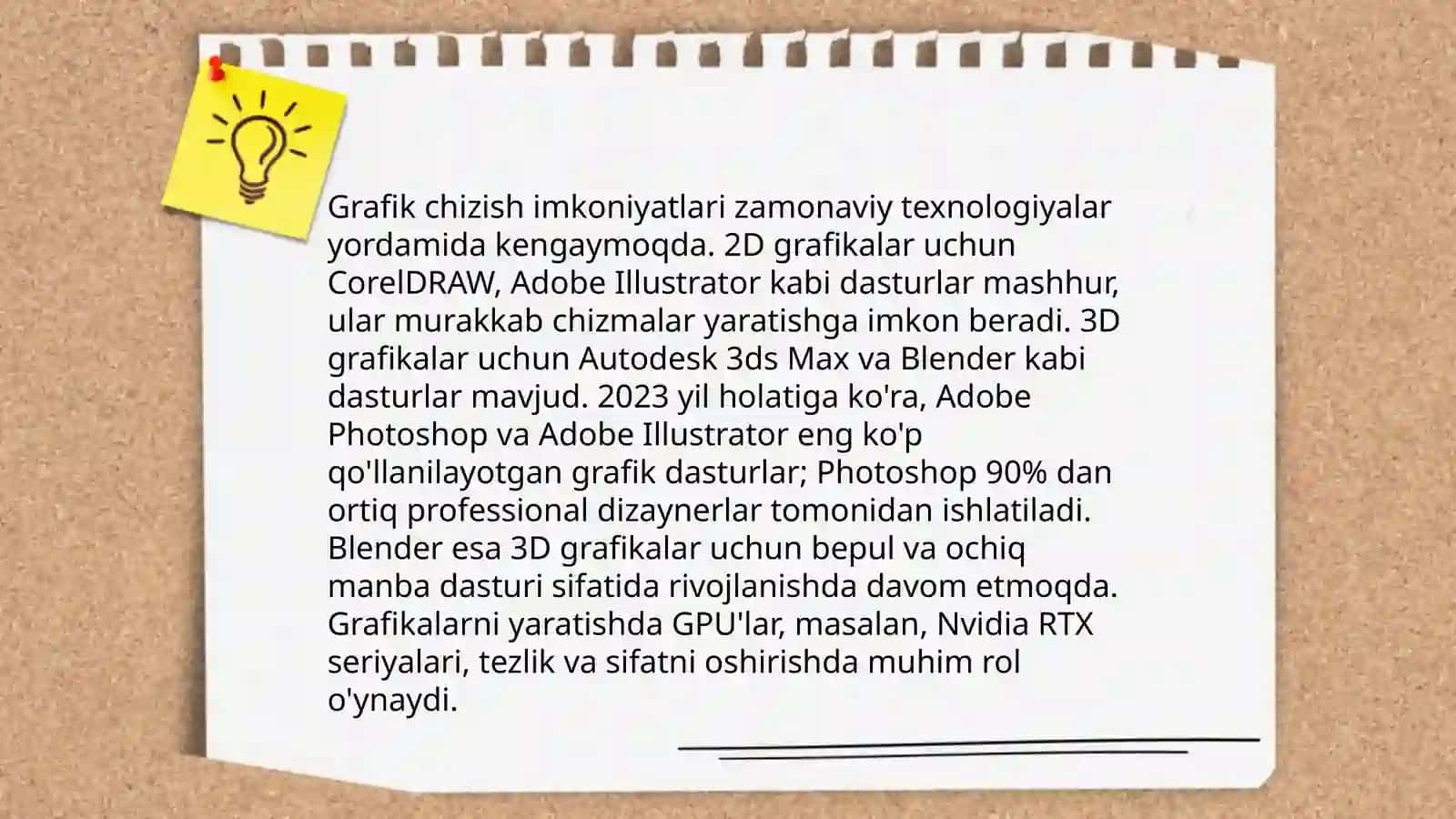 Mathcadda geometry paketi funksiyalari 4