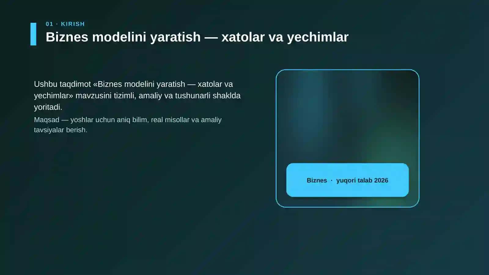 Biznes modelini yaratish — xatolar va yechimlar 4