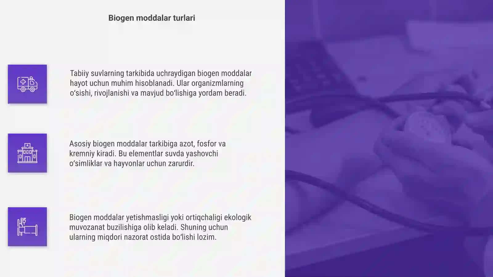 Biogen moddalar tarkibi 4