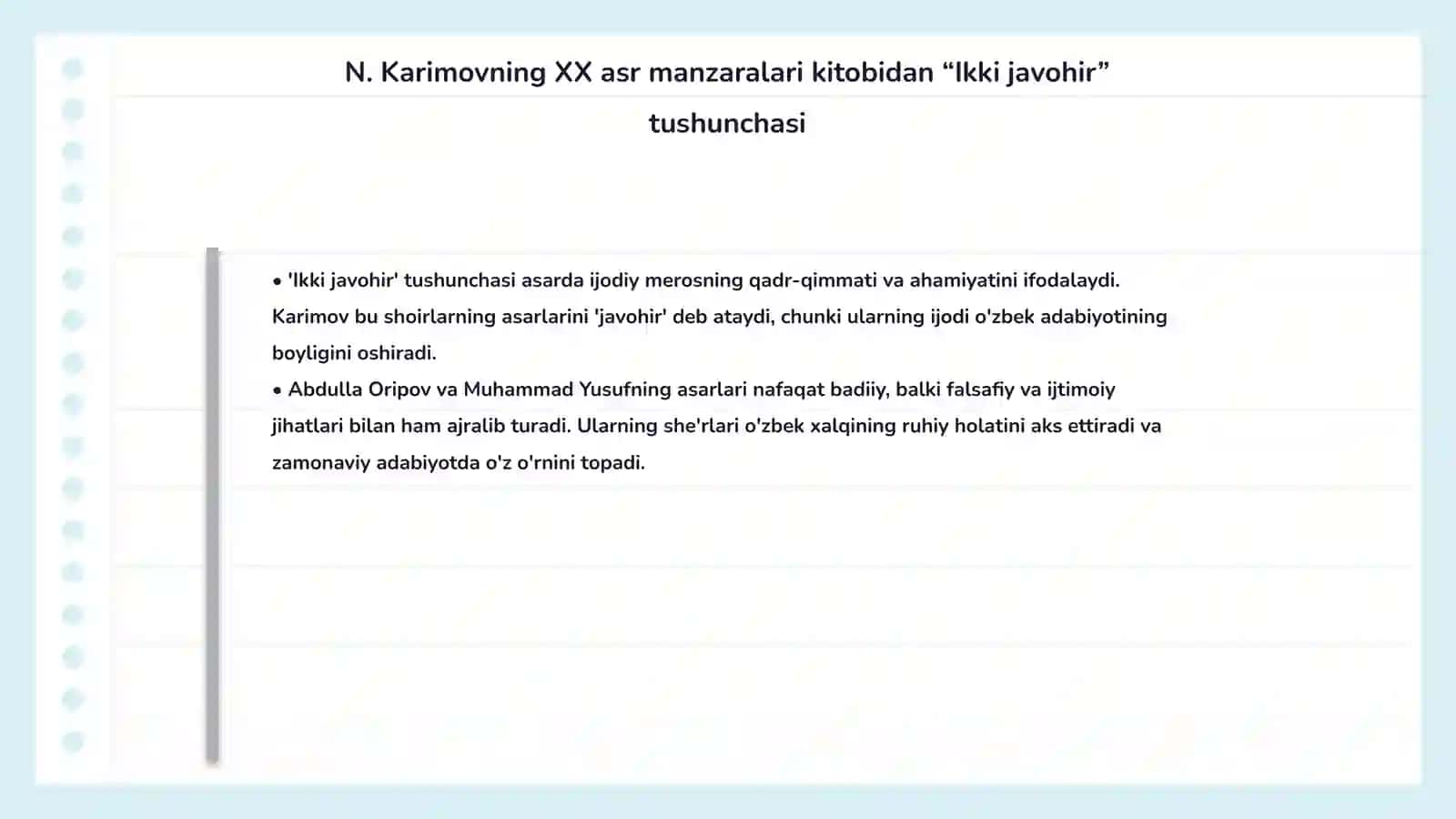 N. Karimovning XX asr manzaralari kitobidan “Ikki shoir ikki javohir bo’limini o’qib,o’rganish 4
