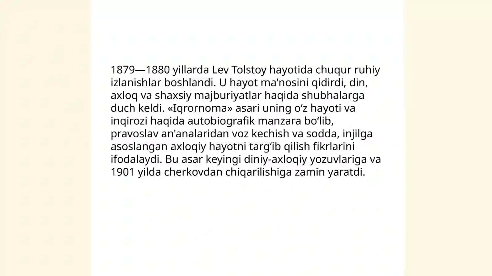 Iqrornoma 4