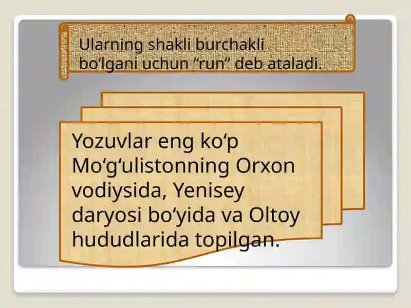 Turkiy Run yozuvlari 4