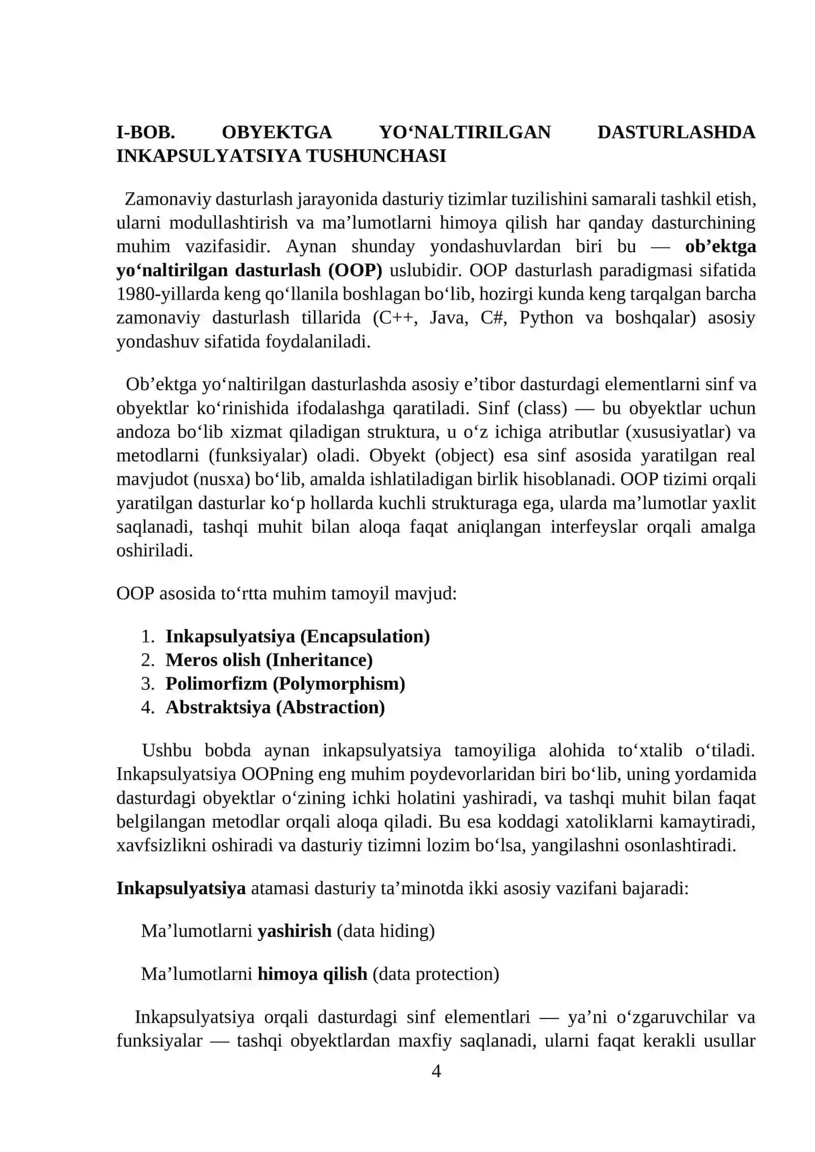 INKAPSULYATSIYA 4