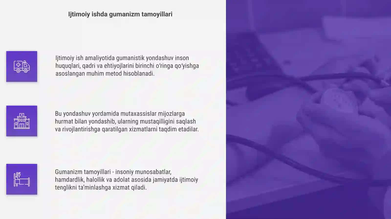 Ijtimoiy ish amaliyotida gumanistik yondashuv 4