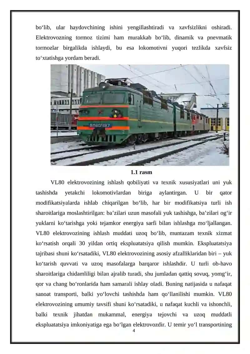 VL80 ELEKTROVOZI 4