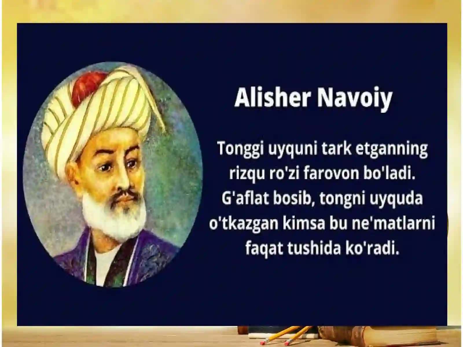 Alisher Navoiyning Muhoakmatul-lugʼatayin asari 4