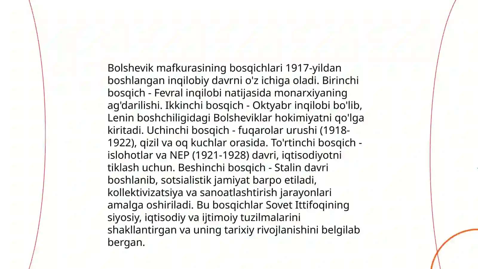 Fashizm va Bolshevizm 4