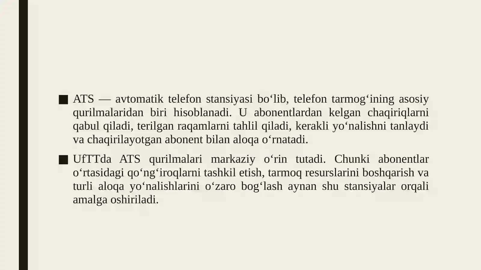 UfTT (Umumiy telefon foydalanish tarmog‘i) ATS blok-sxemasi 4