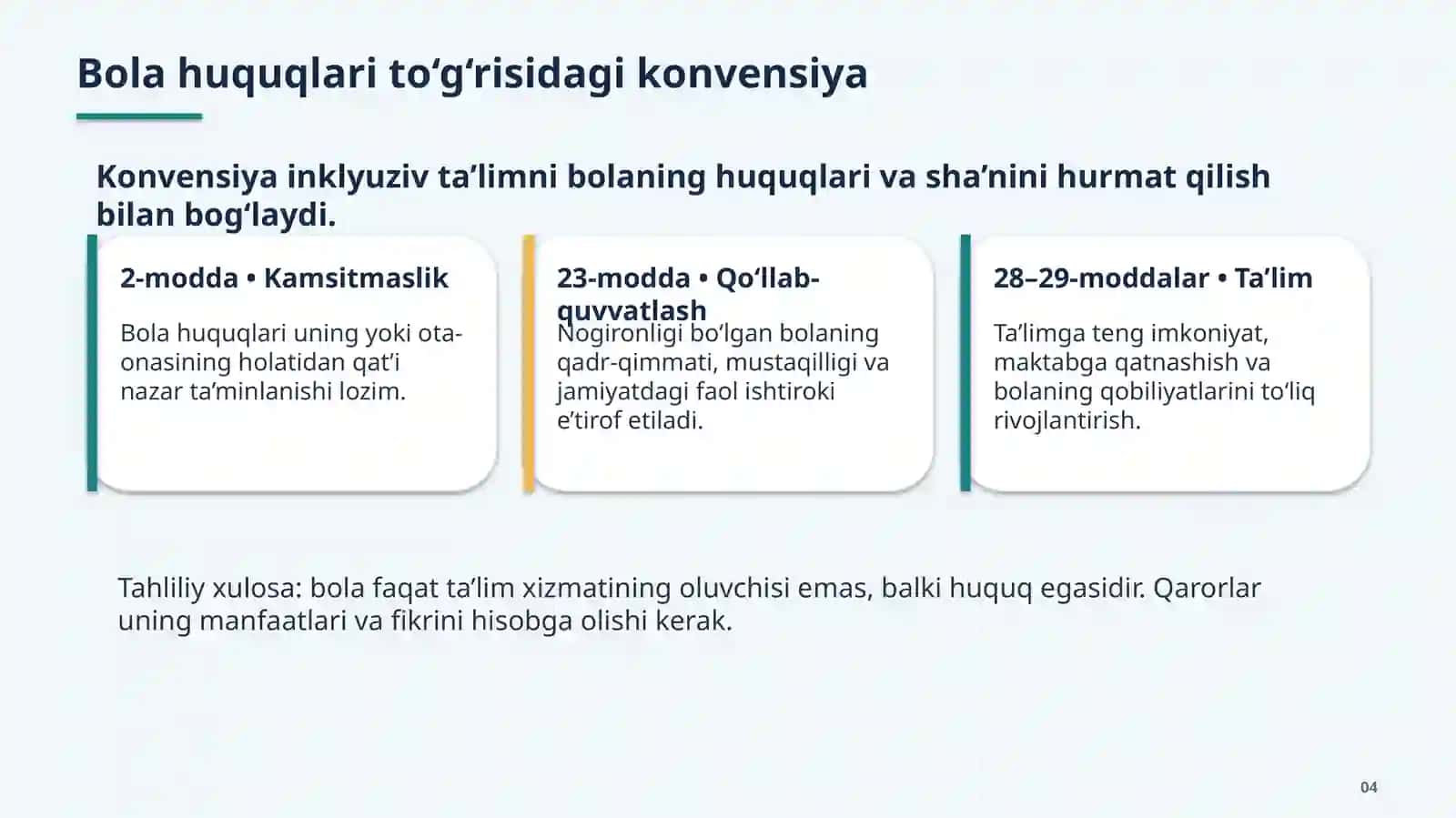 Inklyuziv ta 'limning huquqiy asoslarini xalqaro hujjatlar asosida tahlil qilish 4