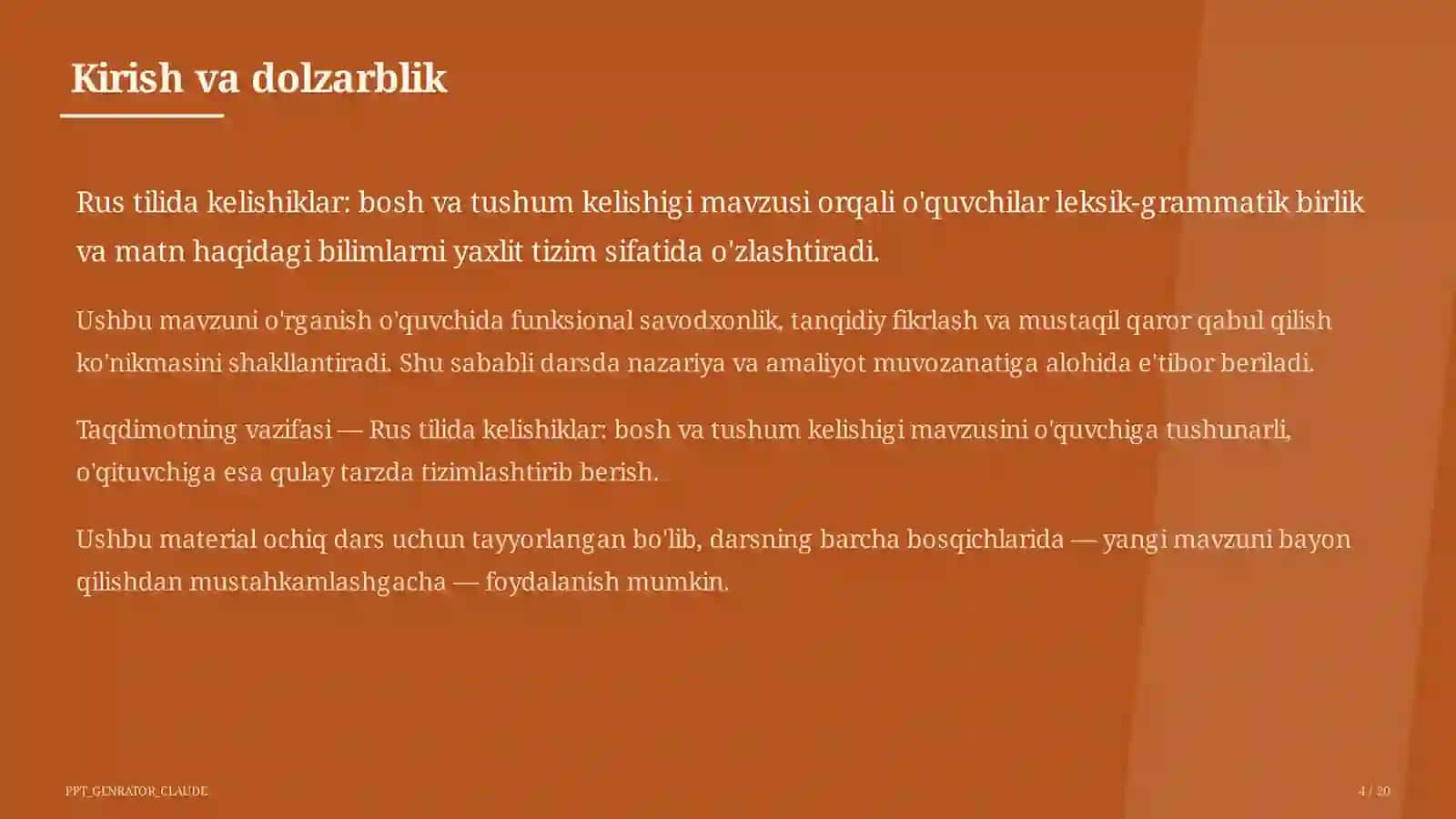 Rus tilida kelishiklar: bosh va tushum kelishigi (5-sinf) 4