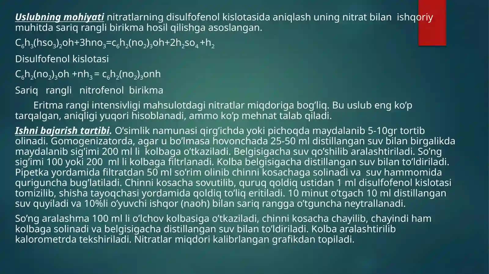 SABZAVOT VA POLIZ MAHSULOTLARI TARKIBIDAGI NITRAT AZOT MIQDORINI (B.P.PLESHKOV) USULIDA ANIQLASH 4
