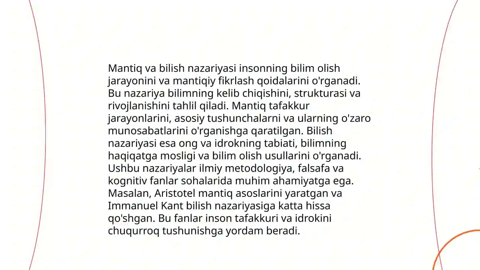 Farobiy va G'azzoliyning falsafa faniga qarashlarini qiyosiy tahlil etish 4