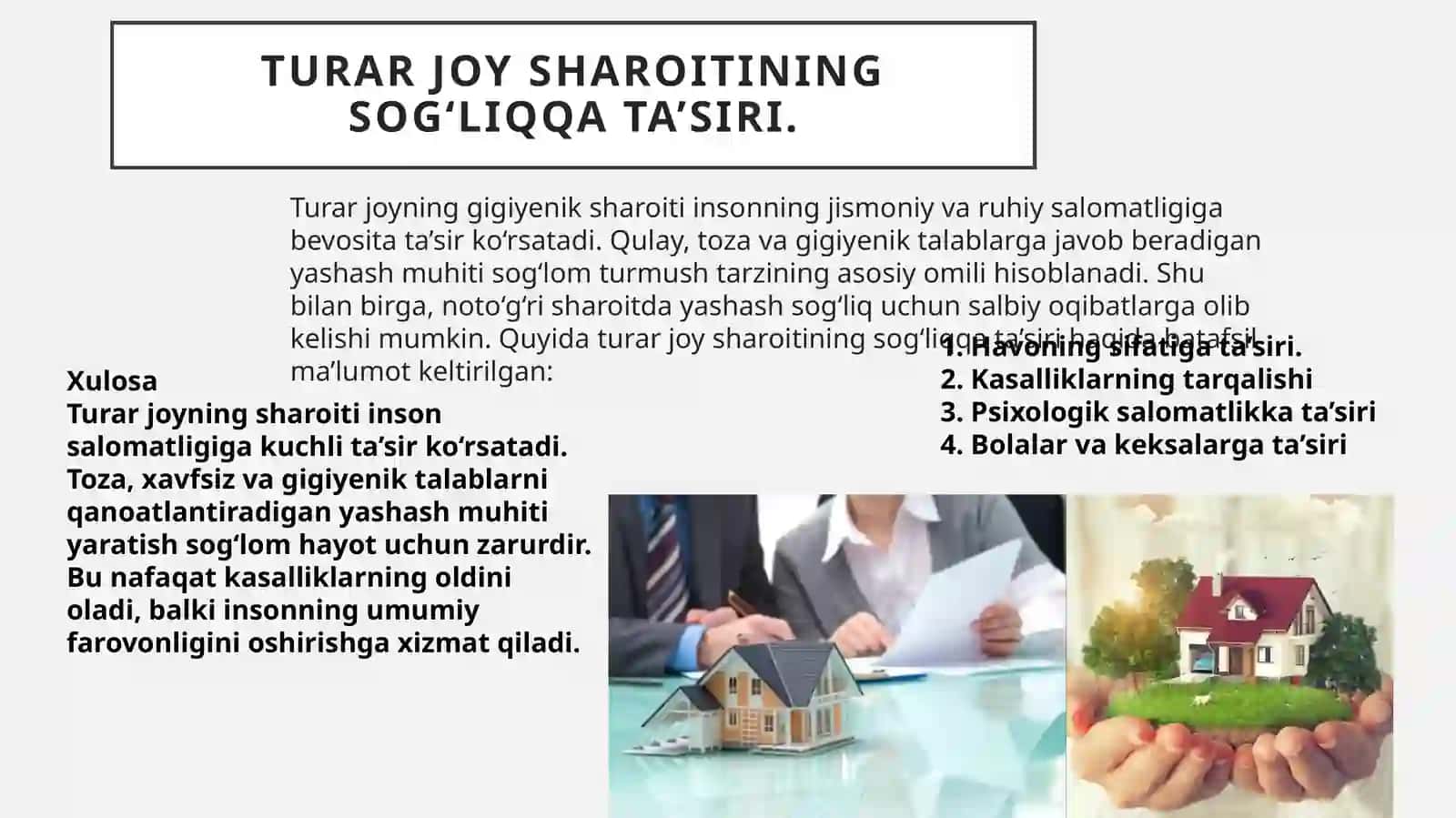 Turar joyning gigiyenasi 4
