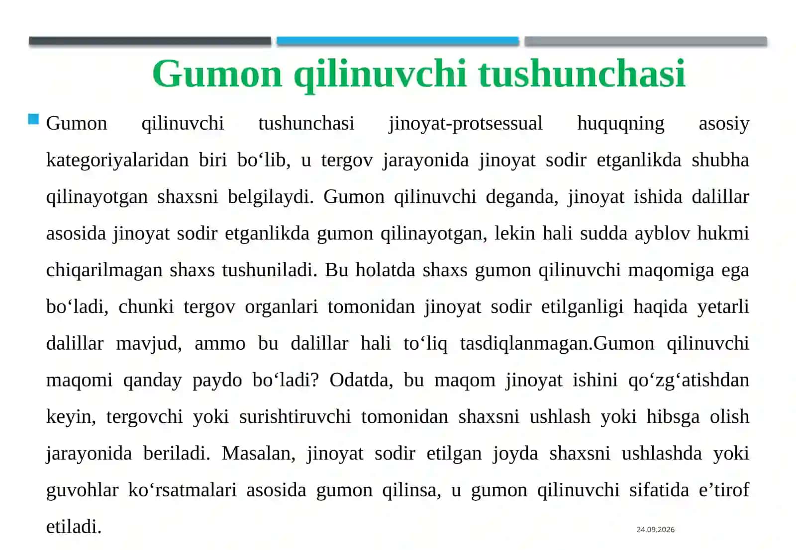 Gumon qilinuvchi va ayblanuvchini so’roq qilishning umumiy qoidalari. 4