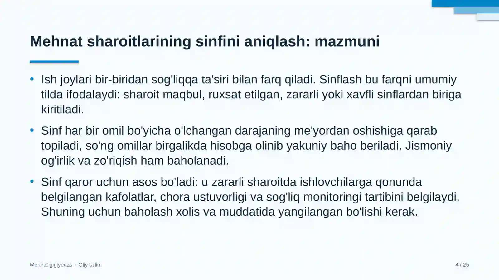 Hakamlik sudlarida mehnat sharoitlarining sinfini aniqlash 4
