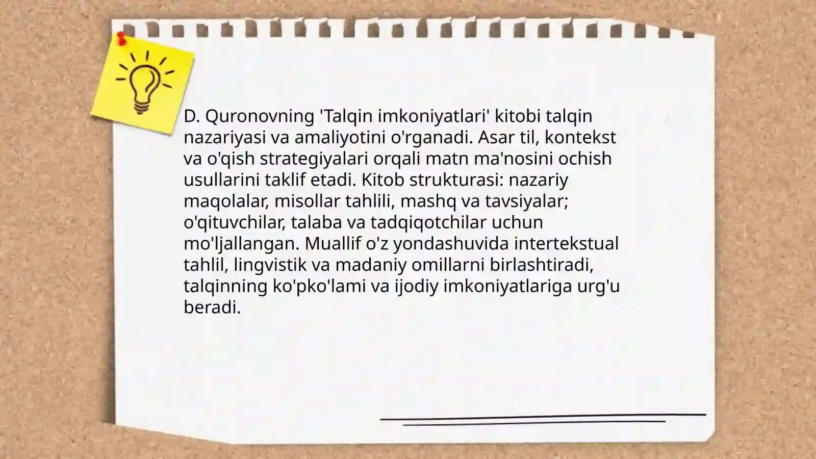 D.Quronovning "Talqin imkoniyatlari" 4
