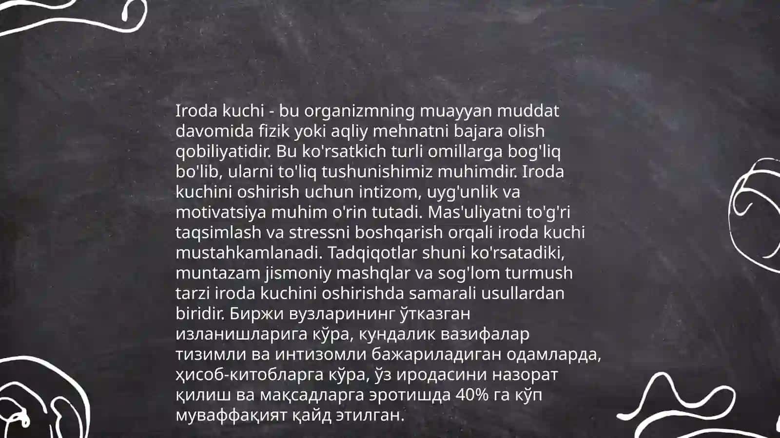 Iroda 4