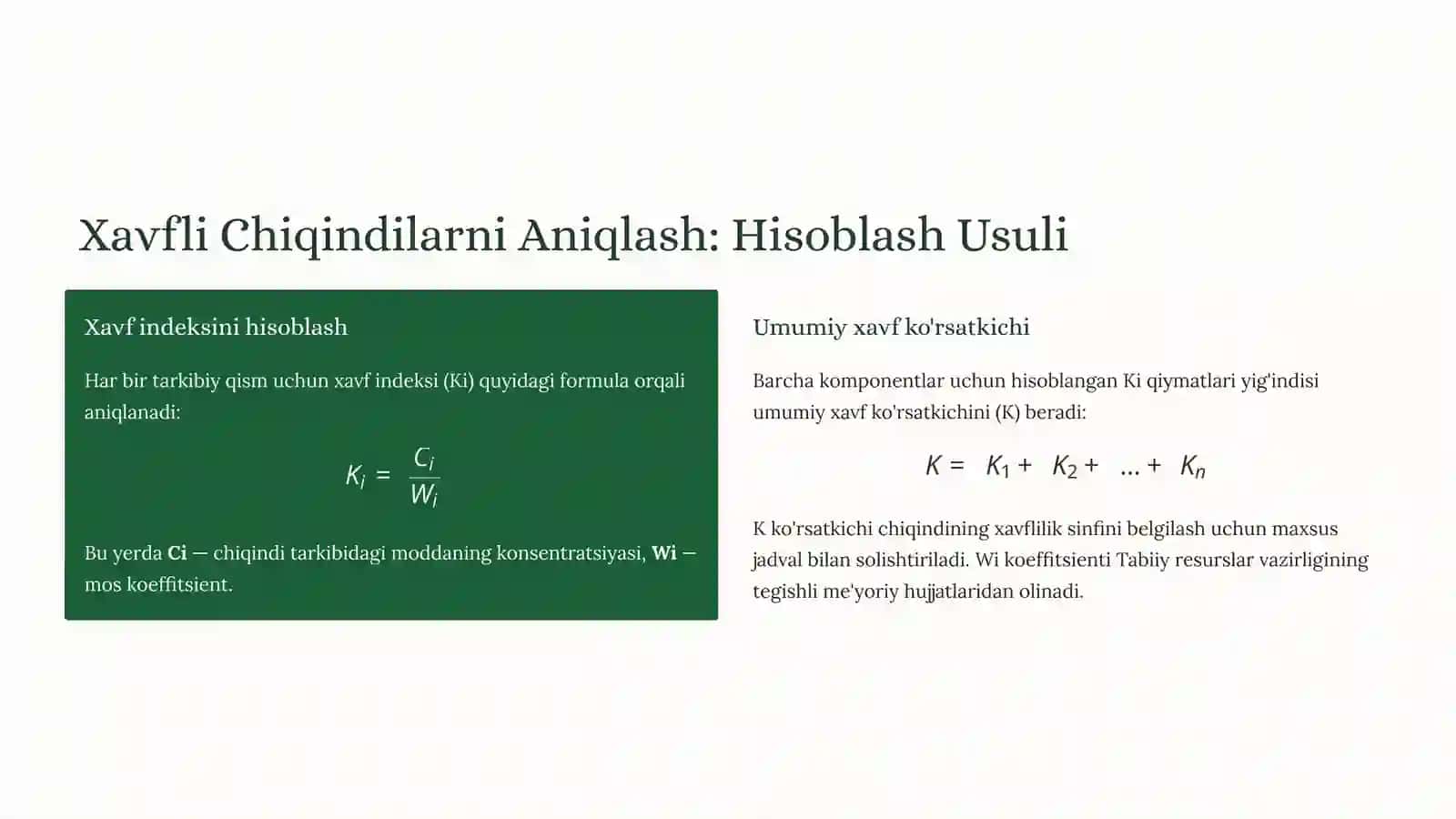 Chiqindilarni Aniqlash Usullari: Atrof-muhitni Muhofaza qilishning Zamonaviy Yo'llari 4