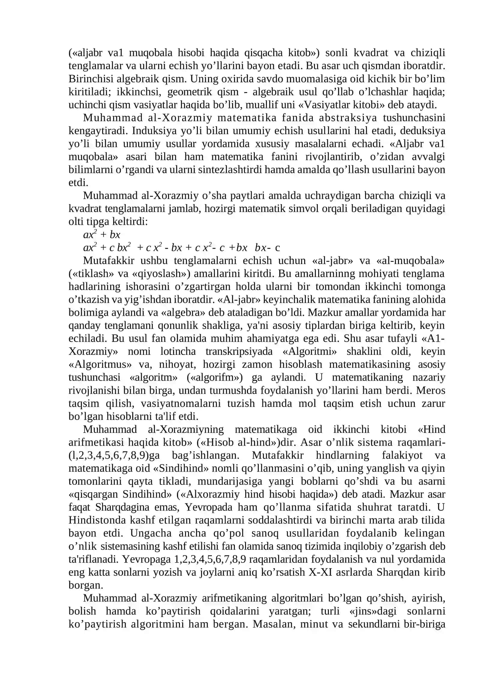Sharq Uyg’onish davrida ilm-fan va pedagogik fikrlar taraqqiyoti 4