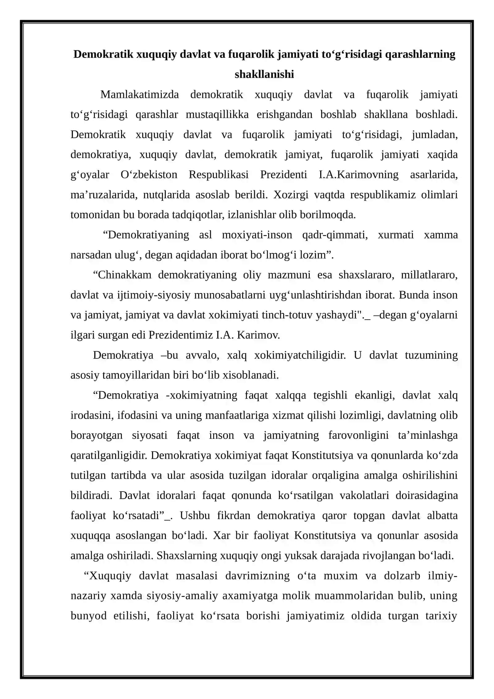 “HUQUQIY DAVLAT TUSHUNCHASI VA TA’RIFI” MAVZUSIDAGI KURS ISHI 4