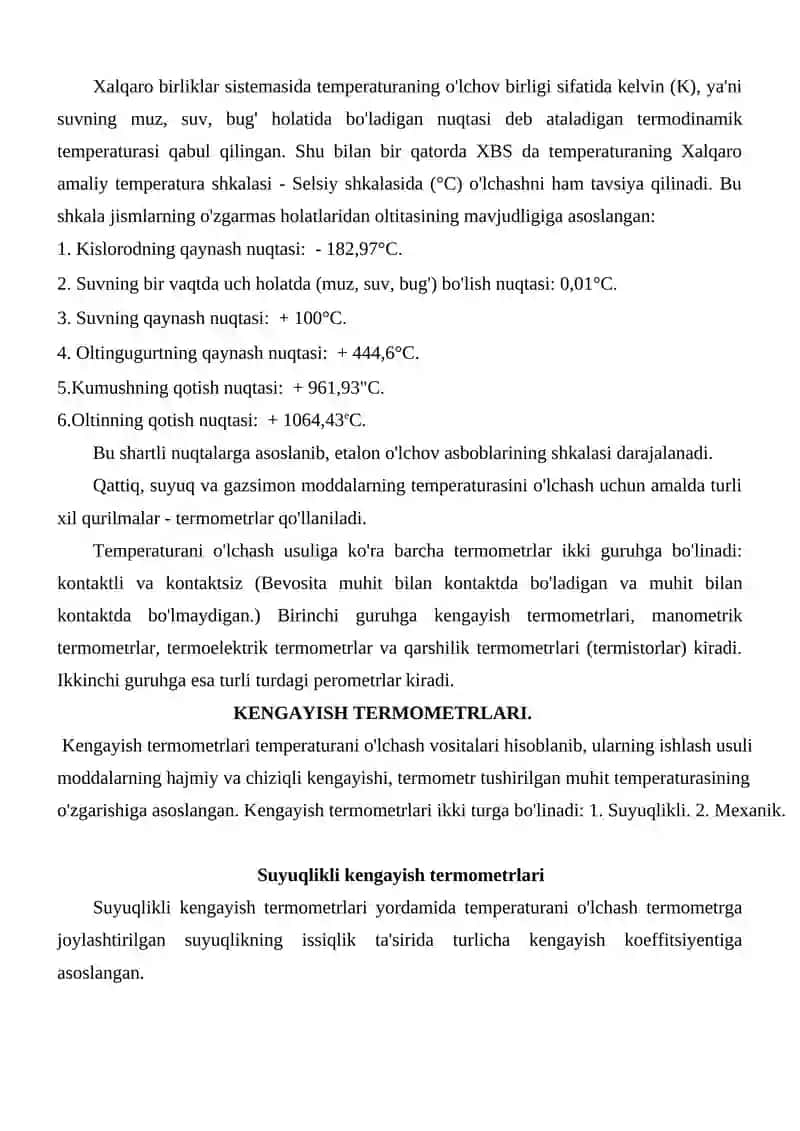 Termoelektrik termometr-lar bilan temperaturani o‘lchash vositalarining zamonaviy vakillari 4